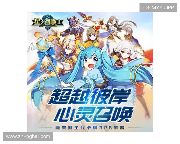 PG游戏大厅官方网站如何快速注册账号，详细步骤与注意事项全攻略